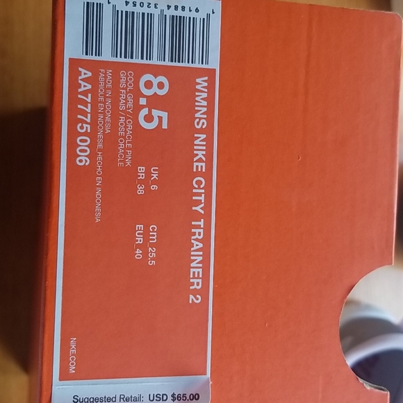 Nike city trainer sneaker - Picture 5 of 6